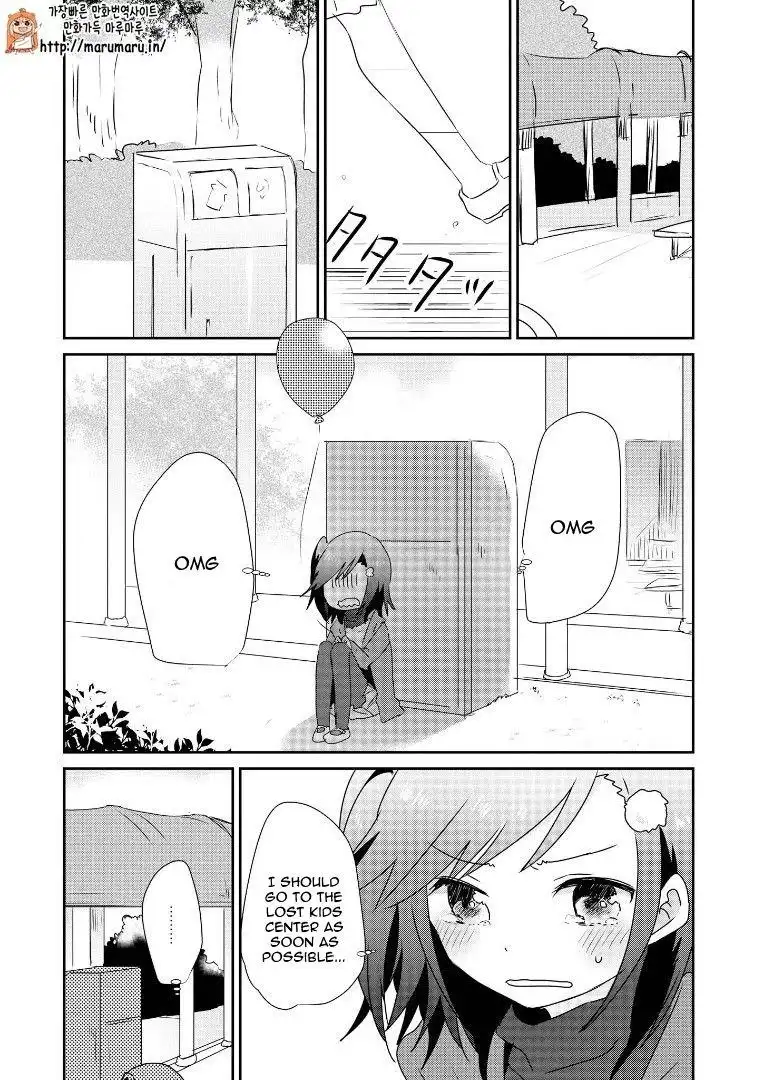 Neko Hiroimashita Chapter 4.6 7